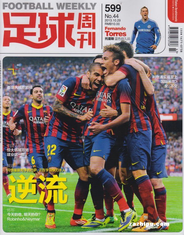 阿达尼：我不担心，我们在附加赛碰不到比意大利更强的对手了（阿达尼：不必担心，附加赛对手无人强于意大利）