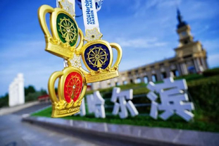 仅次于拉莫斯和魔笛，佩里西奇是欧冠打入点球第三年长的球员（佩里西奇成欧冠点球第三年长射手，仅次拉莫斯与莫德里奇）