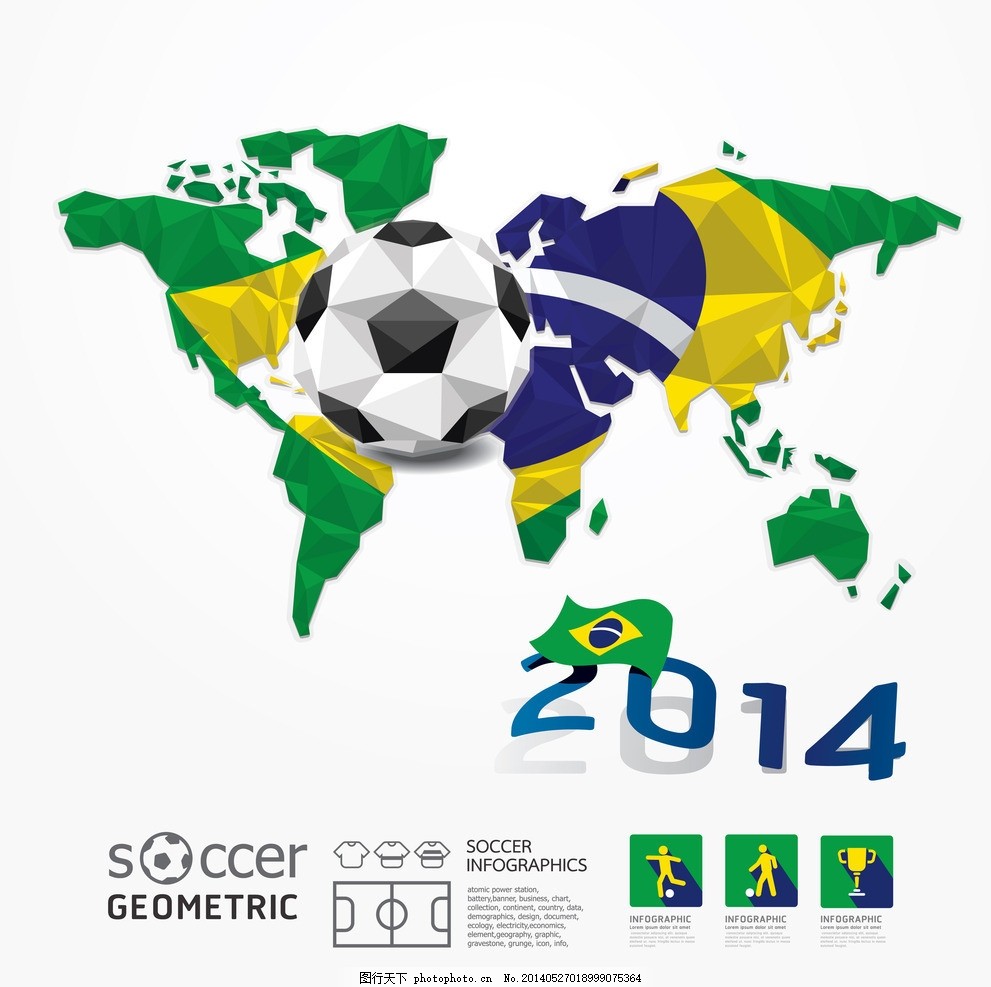 跟队：米兰有意签下阿图博卢，卡普里莱和雷斯特也在名单中（随队记者：米兰有意引进阿图博卢，卡普里莱与雷斯特同列候选名单）