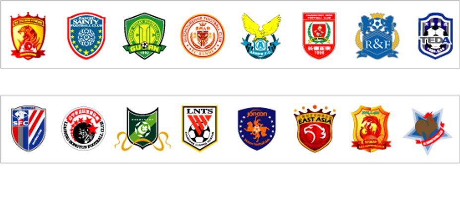成一张