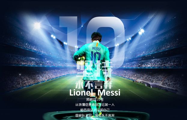 那一年他们风华正茂：李连杰和刘家良师傅相互模仿学习！（风华正盛那年：李连杰与刘家良师傅互学互鉴）